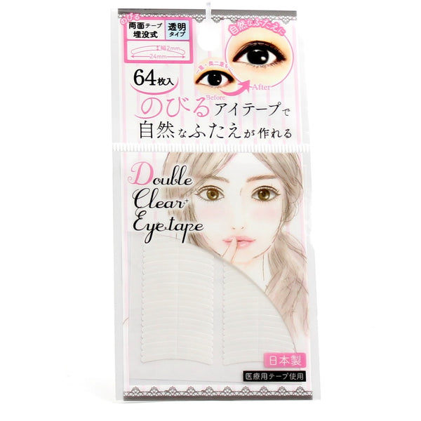 Eyelid Tape (PE/7.7x6x0.03cm (64pcs))