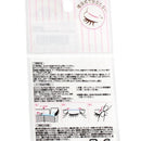 Eyelid Tape (PE/7.7x6x0.03cm (64pcs))