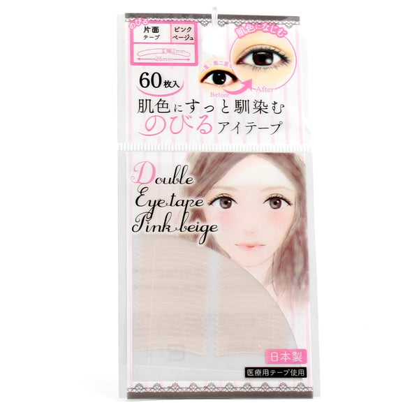 Eyelid Tape (PE/7.7x6x0.03cm (60pcs))