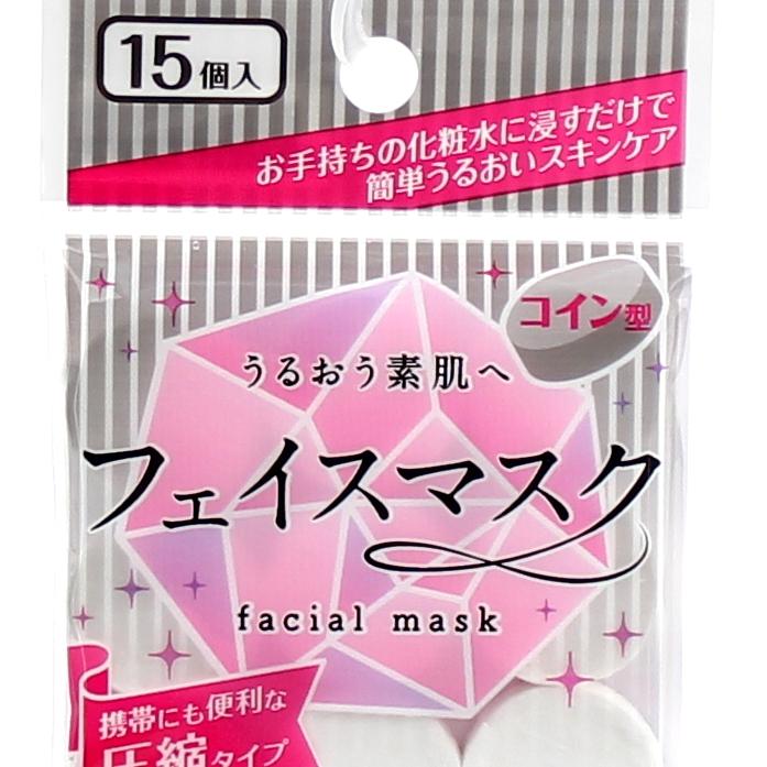 Face Masks (Rayon/21x24cm (15pcs))