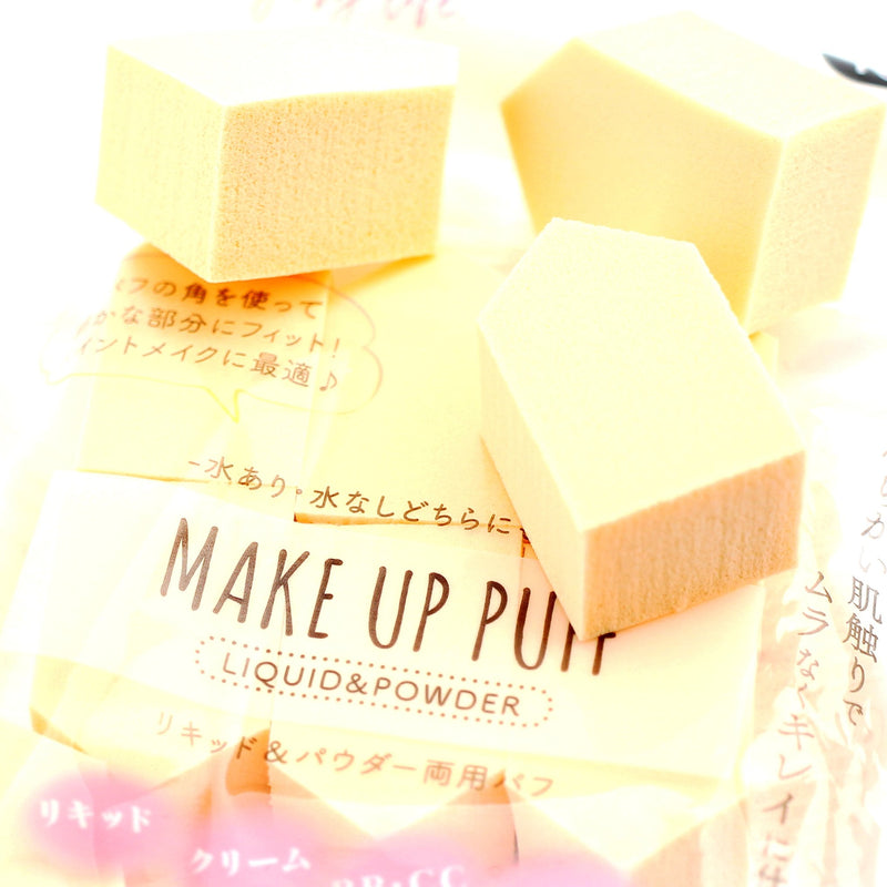 Makeup Sponge (Disposable/House-Shaped/2x2.5x4cm (10pcs))