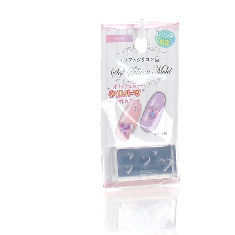 Nail Stickers (Silicone/Heart)