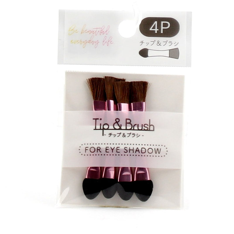 Eyeshadow Brush (Sponge & Brush Tip/4pcs)