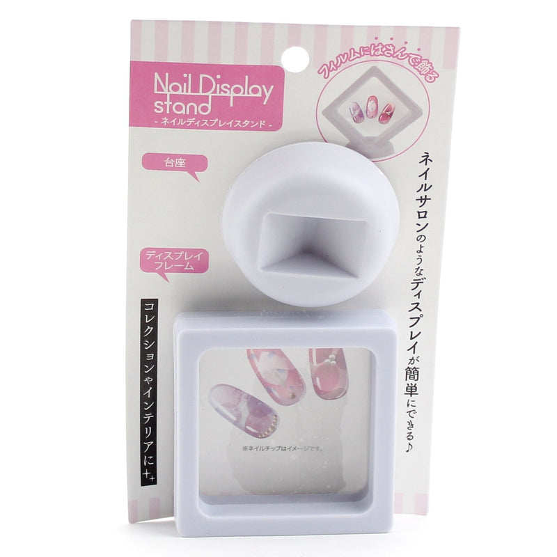 Display Stand (ABS/Nail Art Tips)