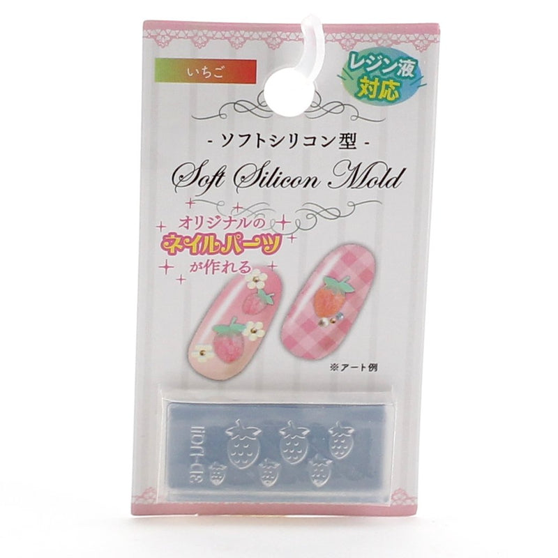 Silicone Mold (Nail Art/Strawberry/1.8x4x0.6cm)