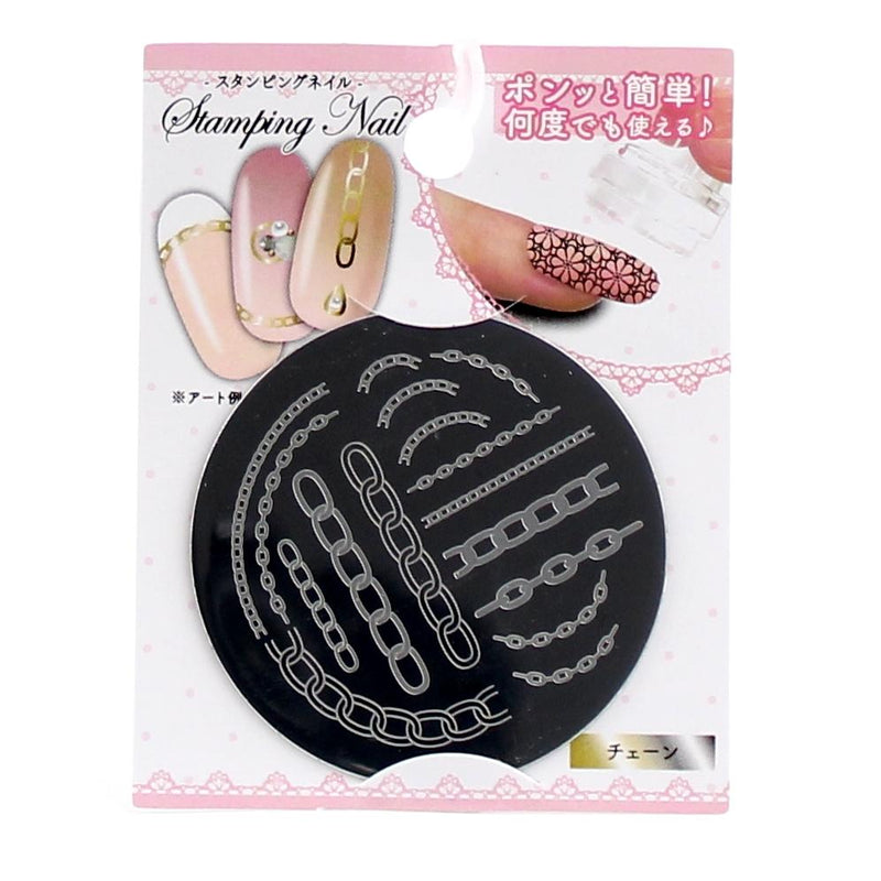 Stamping Plate (Iron/Nail Art/Chain/d.5.5cm)