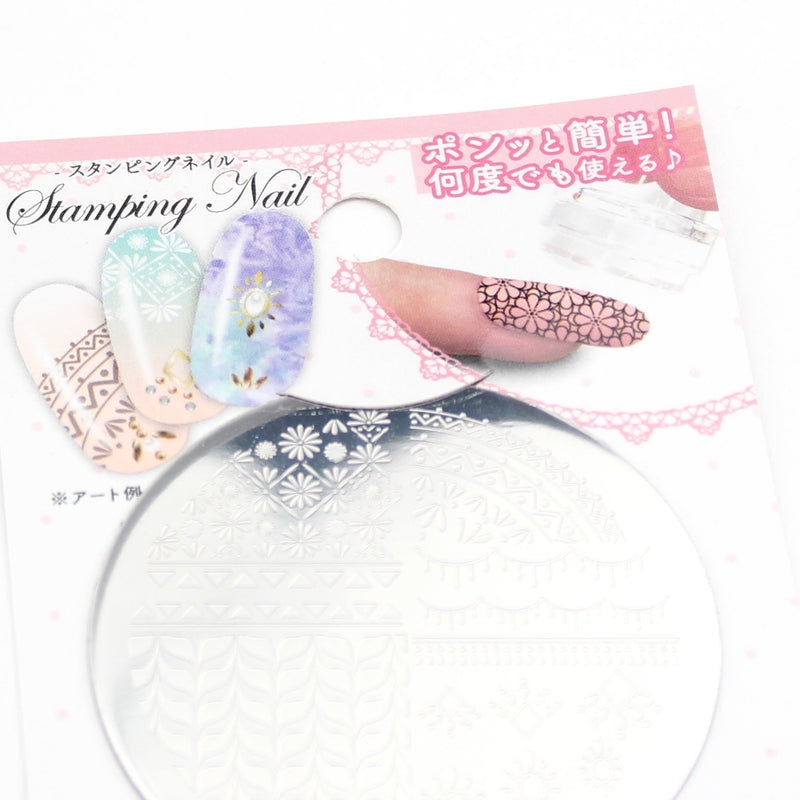 Stamping Plate (Iron/Nail Art/Ethnic/d.5.5cm)
