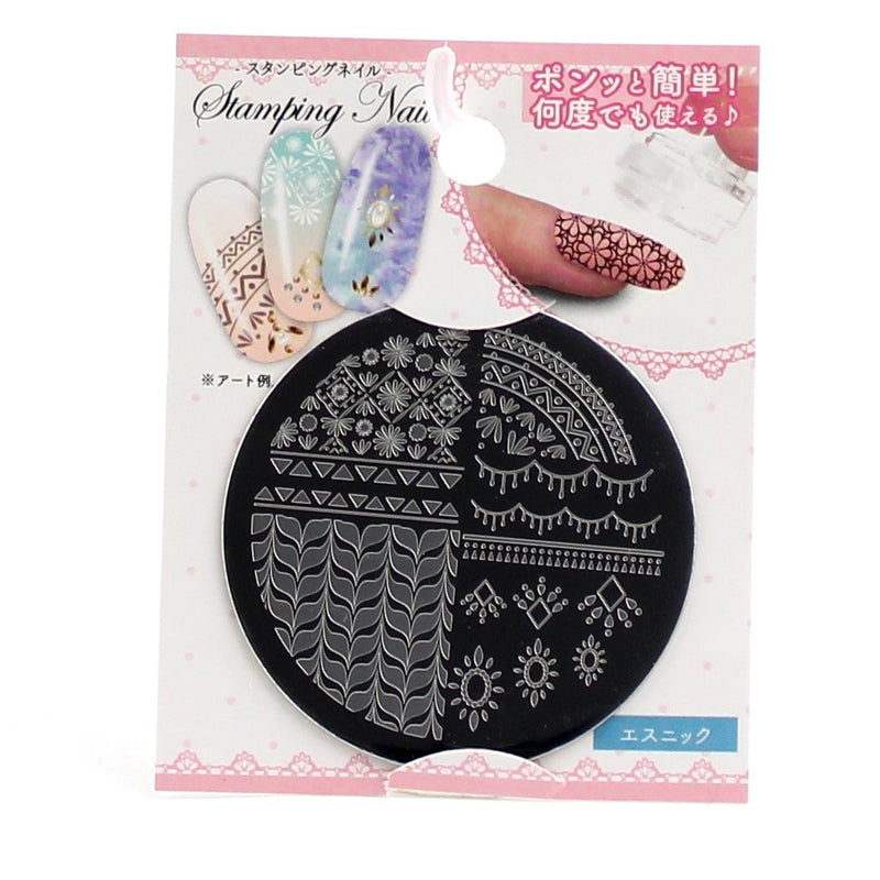 Stamping Plate (Iron/Nail Art/Ethnic/d.5.5cm)