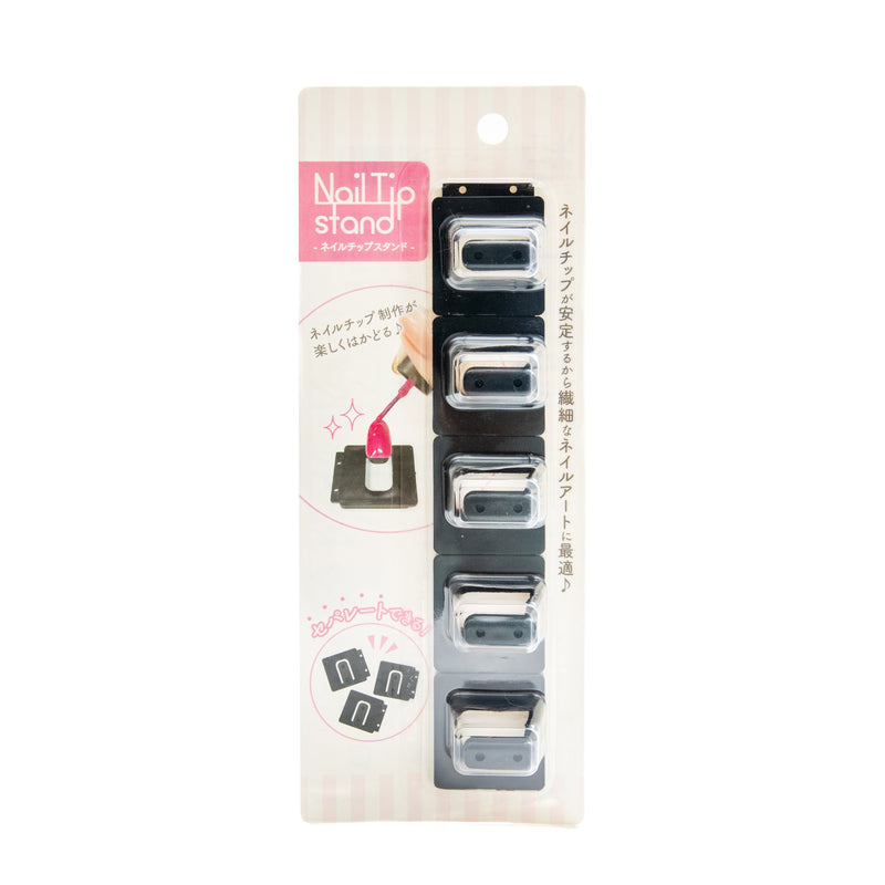 Nail Tip Stands (UV & LED Light Safe/Use with double-sided tape/3.1x3.7x2.4cm (5pcs)/SMCol(s): Black)