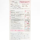 Nail Tip Stands (UV & LED Light Safe/Use with double-sided tape/3.1x3.7x2.4cm (5pcs)/SMCol(s): Black)