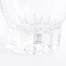 Sake Glass Cup (60ml)