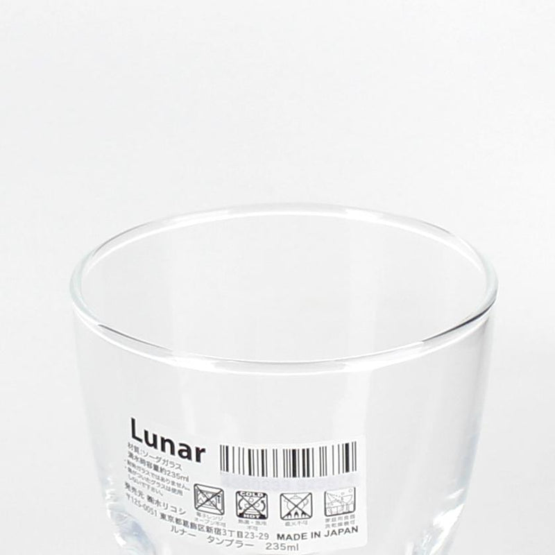 Glass Cup (CL/ d.8x8.1cm / 235ml)