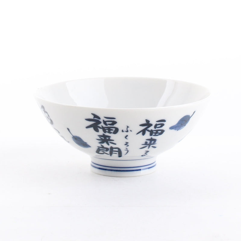 Owl Ceramic Bowl