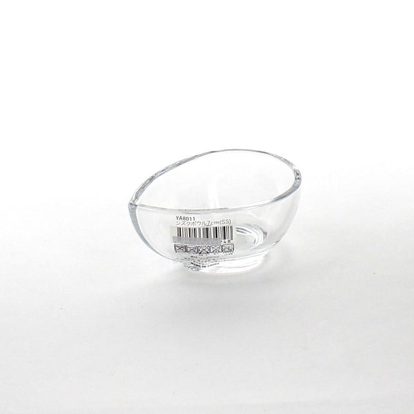 Teardrop Glass Bowl (7x5x3.2cm)
