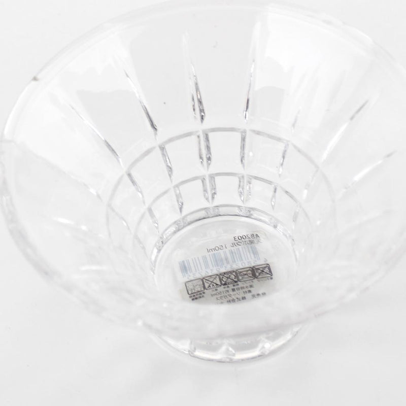 Tenkai Glass Bowl (d.11cm)