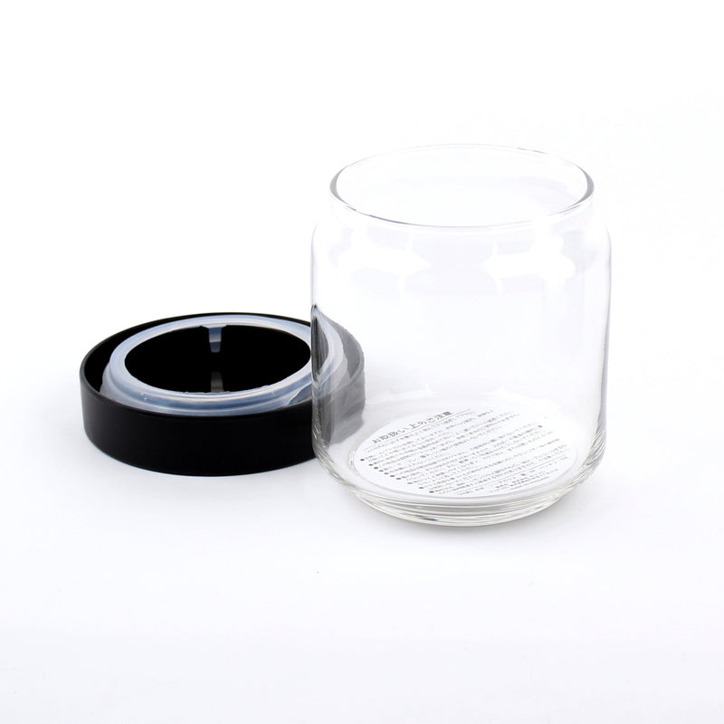 Storage Jar (Stackable/CL/BK/M / 500mL)