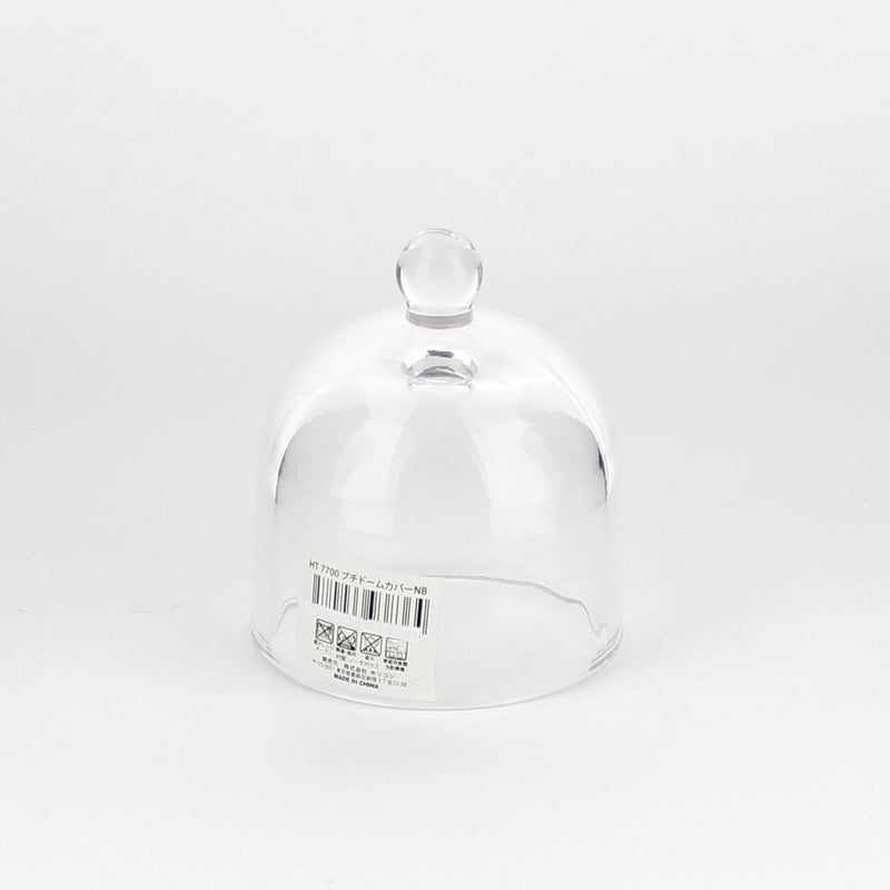 Food Cover (Glass/Dome-shaped/Transparent/8.8cm/d.7.2cm)