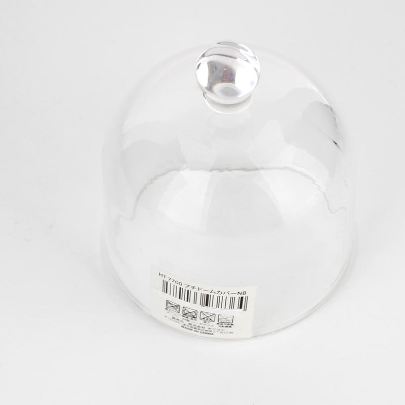 Food Cover (Glass/Dome-shaped/Transparent/8.8cm/d.7.2cm)