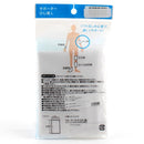 Supporter (WT/12x23cm)