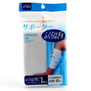 Supporter (WT/12x23cm)