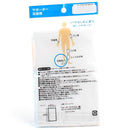 Supporter (WT/9.5x22cm)