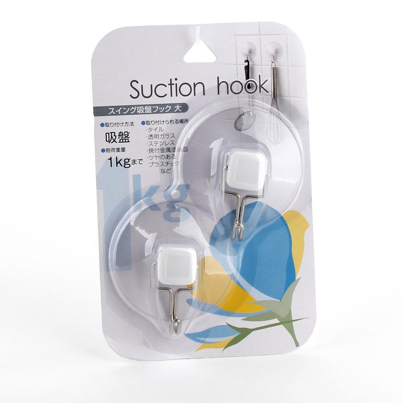 Suction Hooks (WT/SL/6x6.7x2.5cm (2pcs))