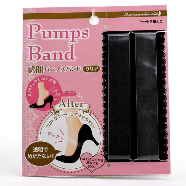 Shoe Band (CL/1.7x11cm (2pcs))