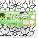Animal Repellent Mat (PP/Flowers/GN/43x29x2.3cm)