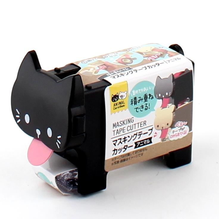 Cat Masking Tape Cutter