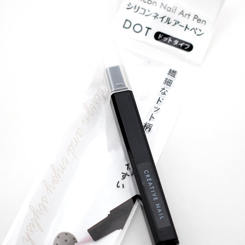 Nail Dotting Pen (Silicone Head/BE*BK)