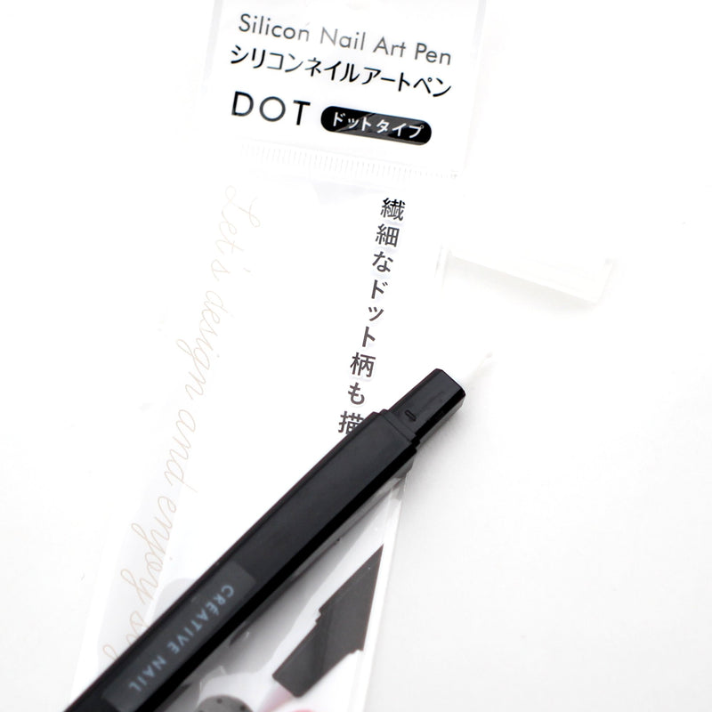 Nail Dotting Pen (Silicone Head/BE*BK)