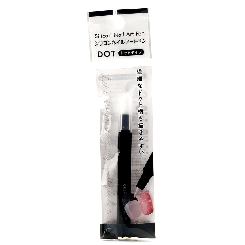 Nail Dotting Pen (Silicone Head/BE*BK)