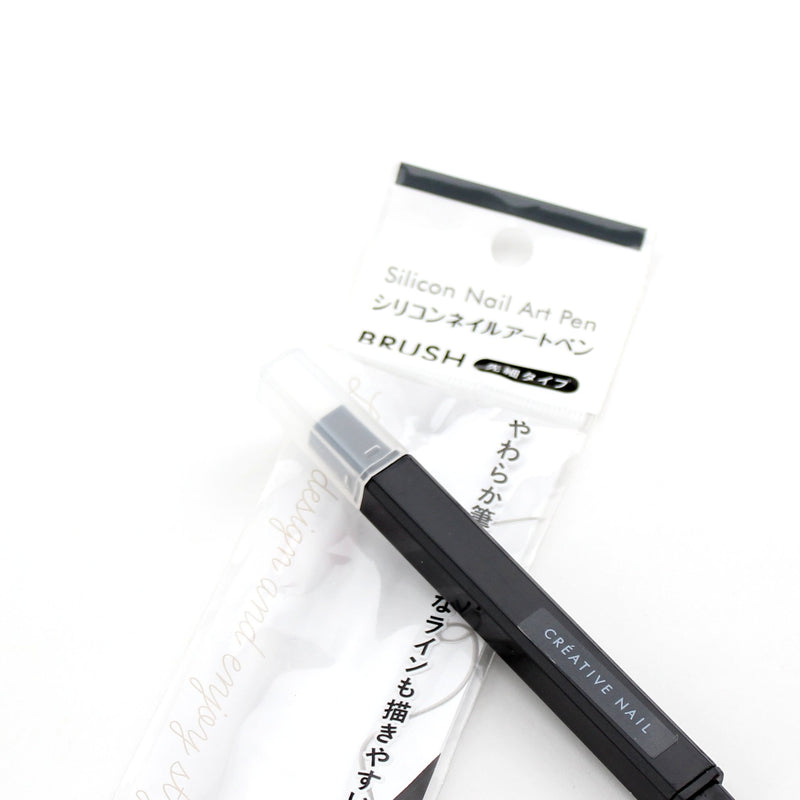 Manicure Brush (BK*WT)