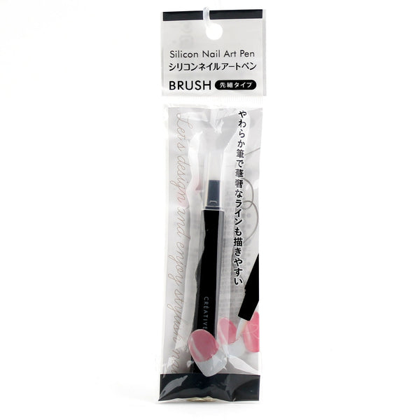 Manicure Brush (BK*WT)