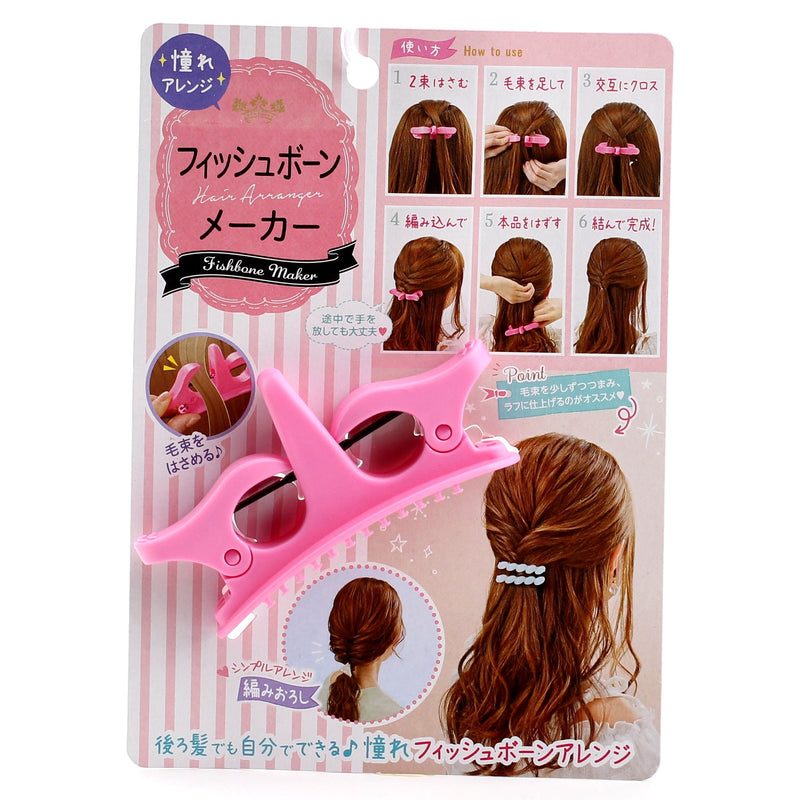 Braiding Tool (Polypropylene/Fishbone Braid)