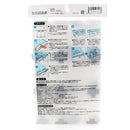 Clothing Compression Bag (Polyethylene/Clothing/60x50cm)