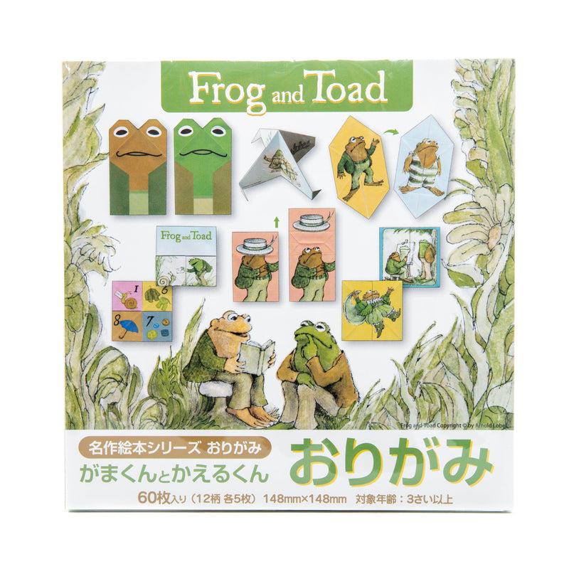 Frog and Toad Multicolor Origami Paper with Instructions