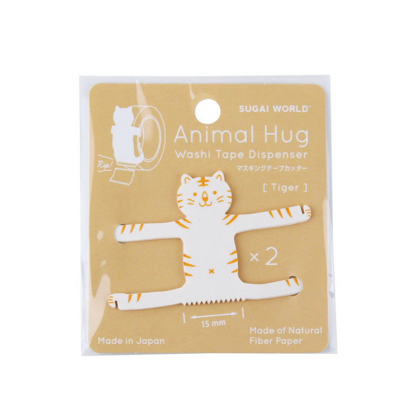 Animal Hug Tiger Masking Tape Cutter