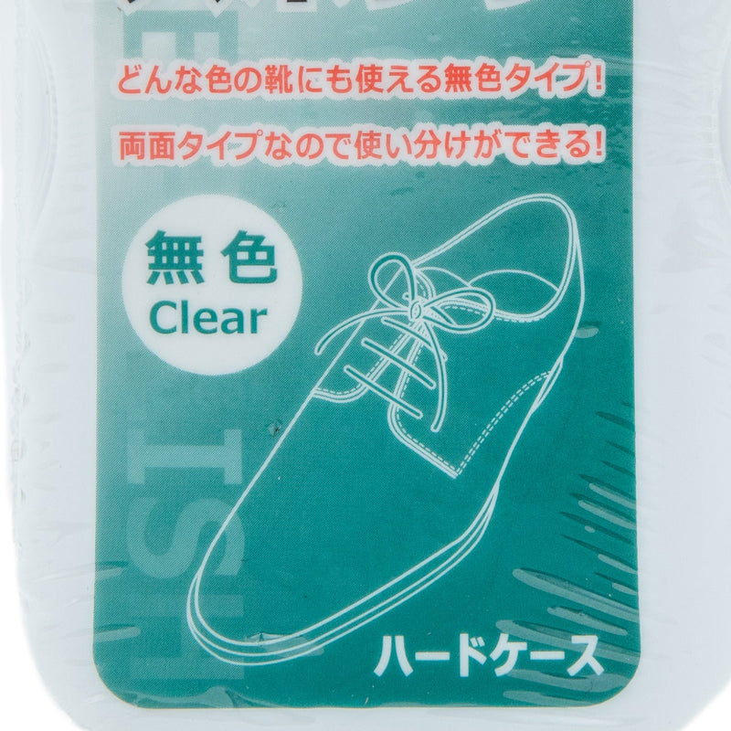 Shoe Polishing Sponge with Case 