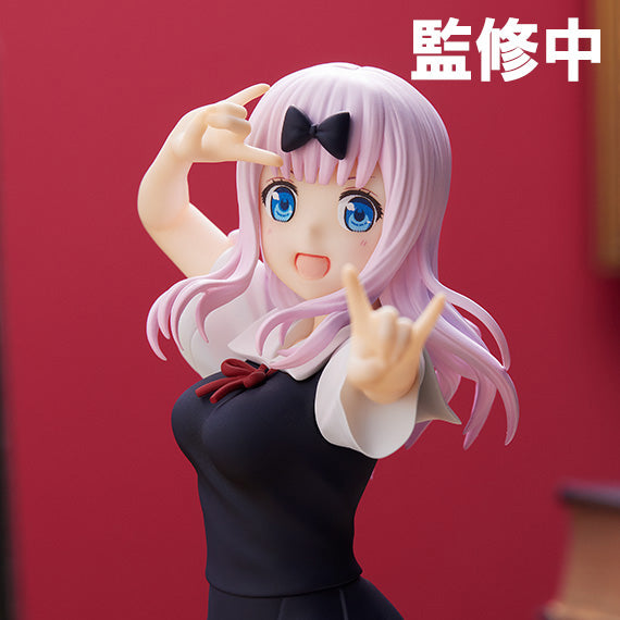 Good Smile Company Kaguya-sama: Love is War? Chika Fujiwara Figure