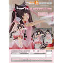 POP UP PARADE Chocola: Cocktail Dress Ver.