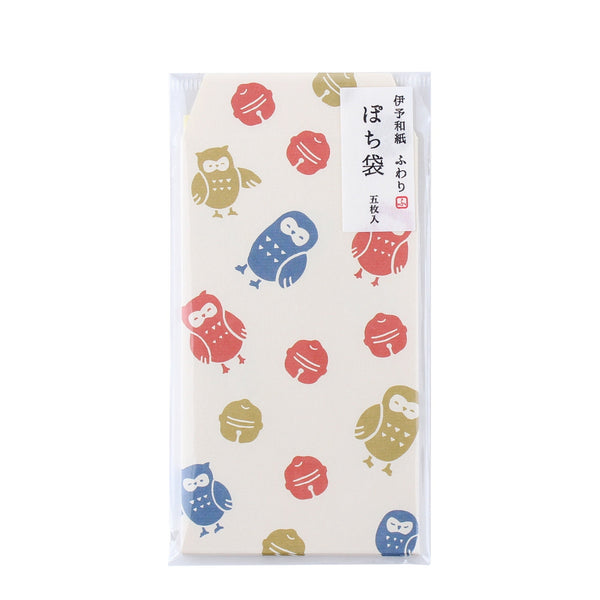 Japanese Tip Envelopes with Stickers (Bells & Owls)