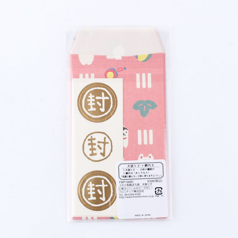 Japanese Tip Envelopes with Stickers (Dog)