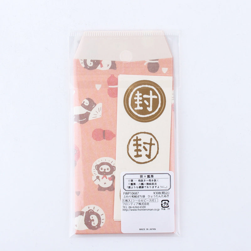 Japanese Tip Envelopes with Stickers (Gourd & Tanuki Racoon)