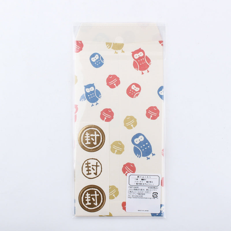 Japanese Tip Envelopes with Stickers L (Bells & Owls)