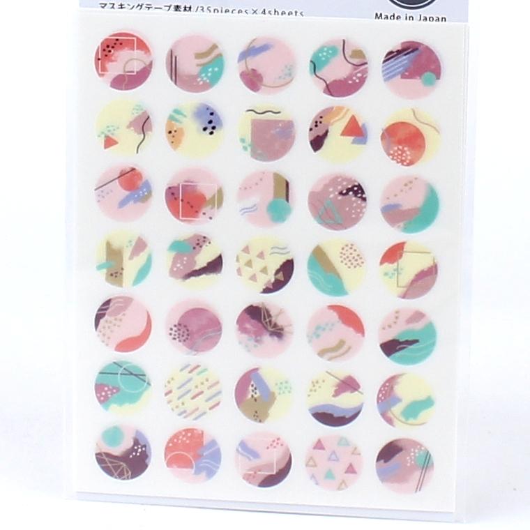 Point Stickers Round Circle Icon with Pattern (140pcs)