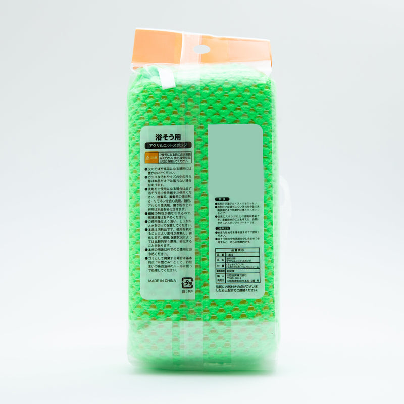 Large Acrylic Bathroom Cleaning Sponge 