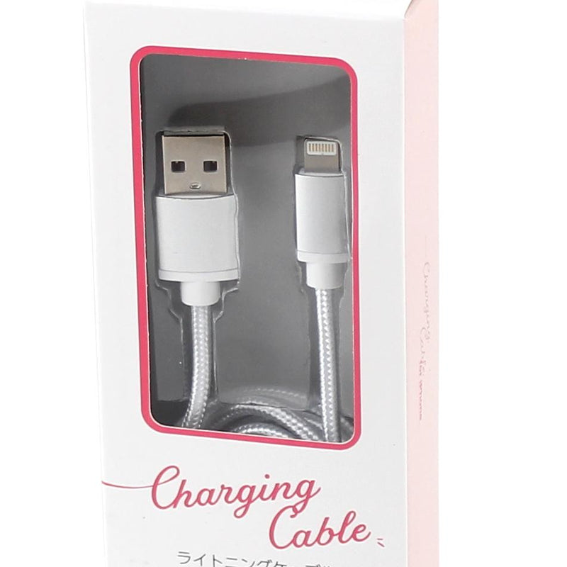USB Cable (2.1A/Charge & Data/for iPhone/100cm)