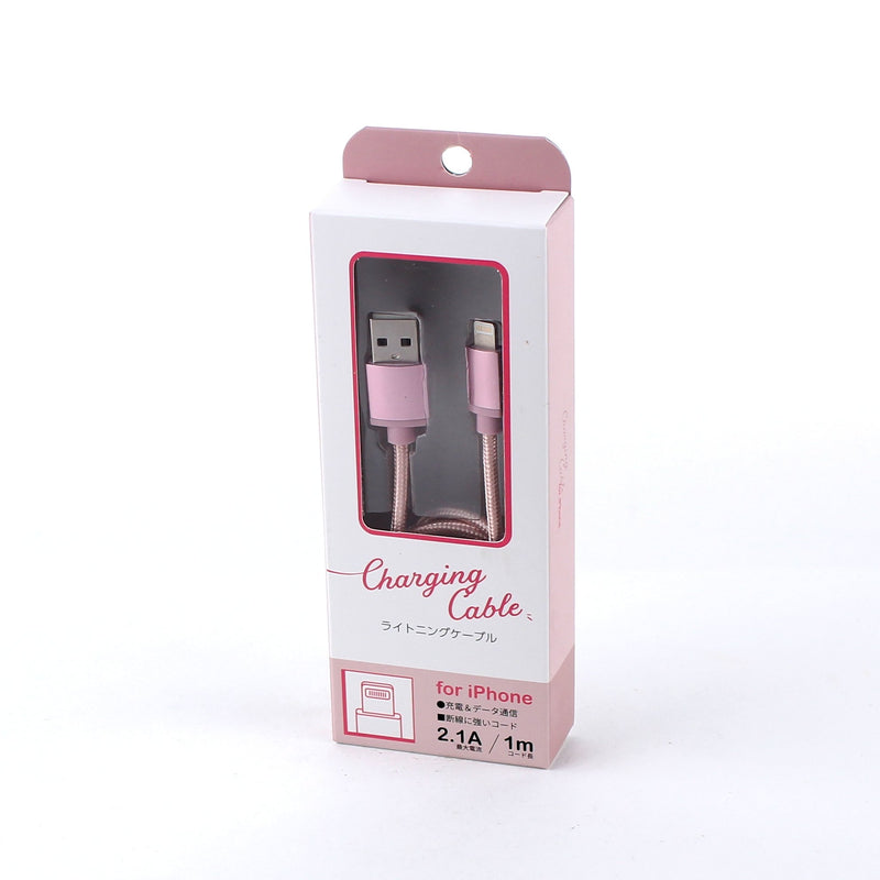 Lightning 2.1A iPhone  USB Cable (100cm)