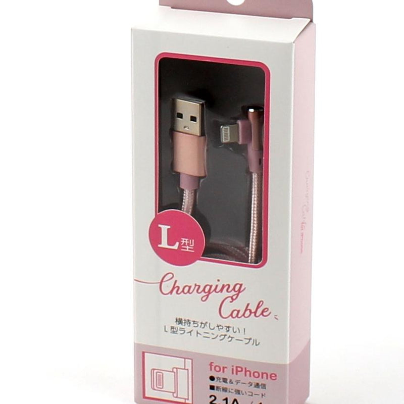 USB Cable (2.1A/L-shape/Charge & Data/for iPhone/100cm)